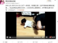 黄色视频看,警示与反思