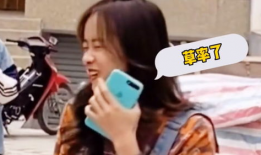 搞处女视频,搞处女视频背后的真相与警示