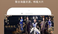 涩涩在线视频,揭秘网络色情内容的隐秘世界