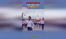 军人喊口号视频,口号声中展现军人风采