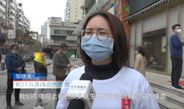 做暖暖免费视频,免费视频带你领略视觉盛宴