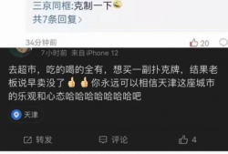 人人干人人视频,网络直播的伦理边界与监管挑战
