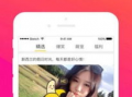 大香蕉手机在线视频,畅享高清影视盛宴