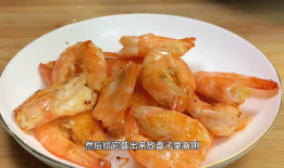 蒜蓉大虾的做法视频,家常美味，简单易学的烹饪教程