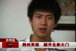 采访视频,深度解析