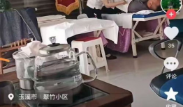 按摩店视频,专业手法与放松体验深度解析