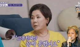 性裸交视频,隐私边界与伦理争议