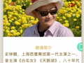 青草视频,探寻自然之美，感受生命律动