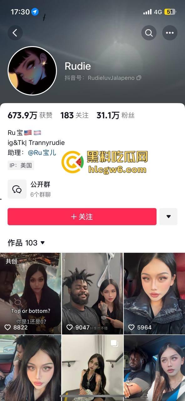 恒大青训队员【 Rudie】变身网红Ladyboy，火辣身材裸体视频曝光，跟黑鬼男友OF几秒骗几十美金！-1