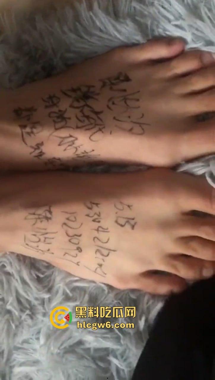 云南玉溪江川职业中学【陈怡汐】网上调教视频常遭曝光！妥妥的小母狗。-10